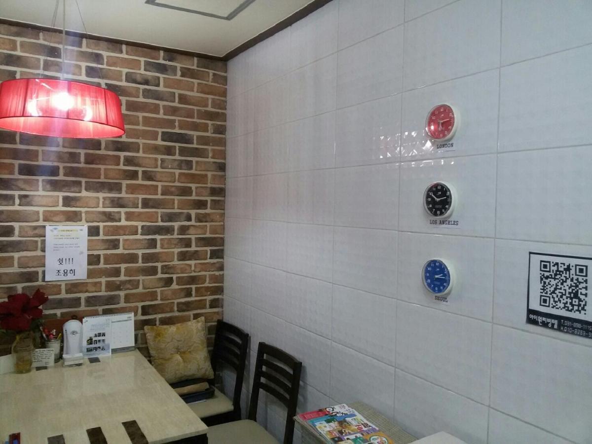 Hotel I Want Livingtel à Yongin Extérieur photo